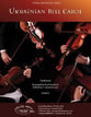 Ukrainian Bell Carol Orchestra sheet music cover